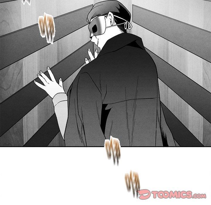 猛一点的污漫画图片韩漫全集-第17话无删减无遮挡章节图片 
