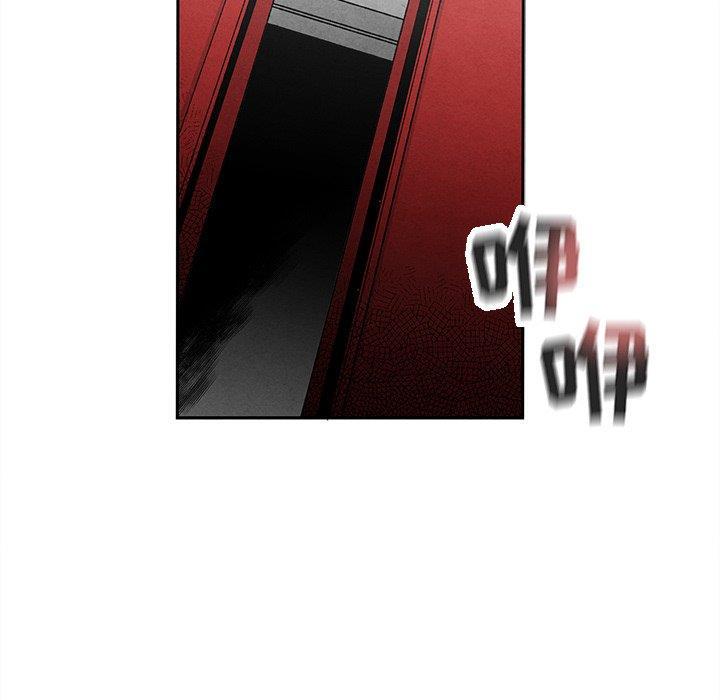 猛一点的污漫画图片韩漫全集-第18话无删减无遮挡章节图片 