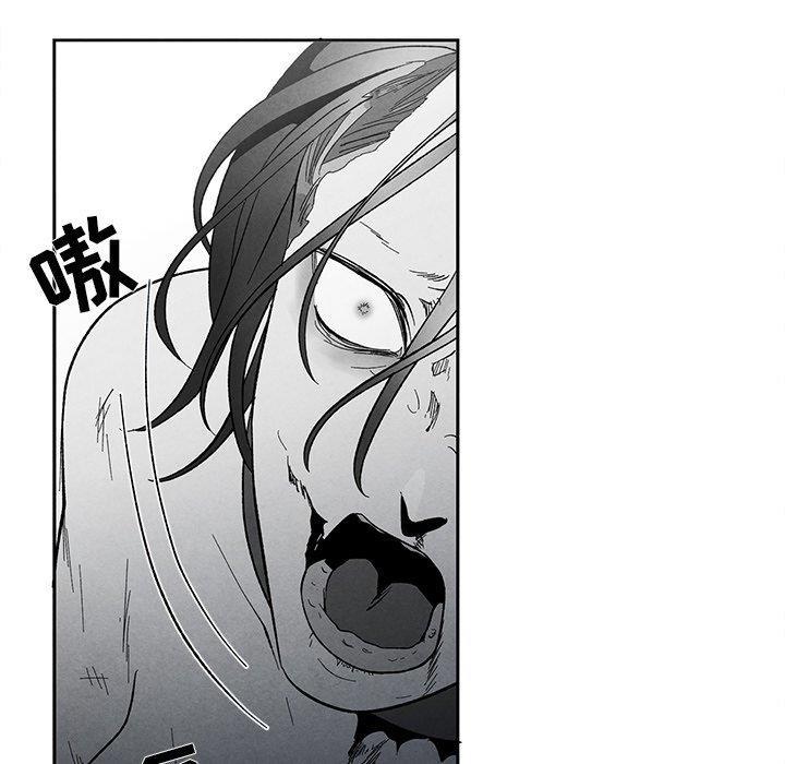 猛一点的污漫画图片韩漫全集-第18话无删减无遮挡章节图片 