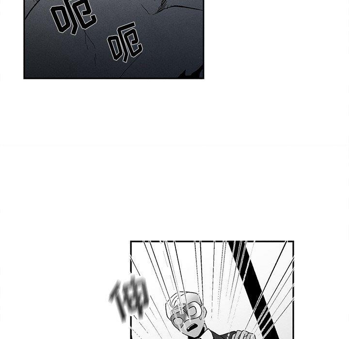 猛一点的污漫画图片韩漫全集-第18话无删减无遮挡章节图片 