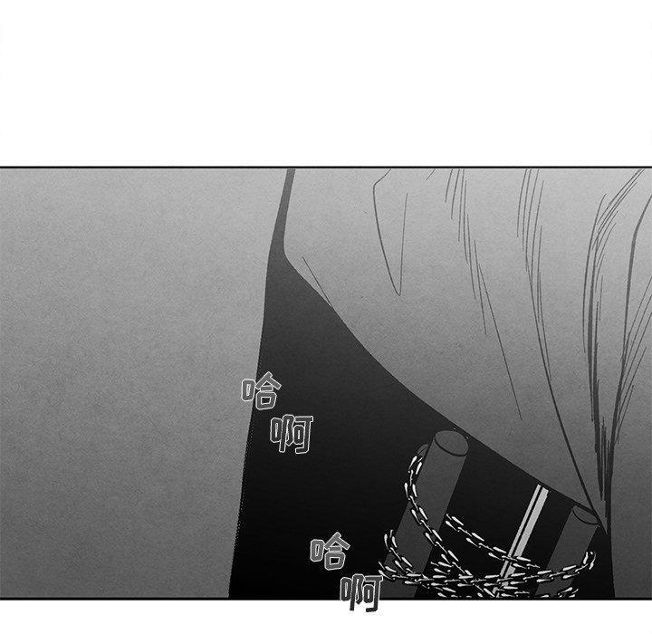 猛一点的污漫画图片韩漫全集-第18话无删减无遮挡章节图片 