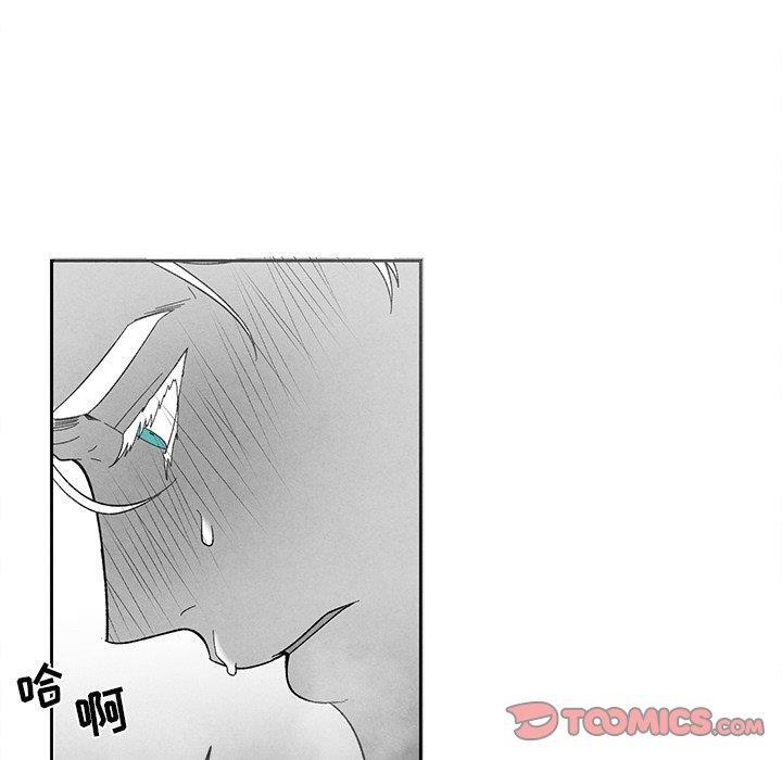 猛一点的污漫画图片韩漫全集-第18话无删减无遮挡章节图片 