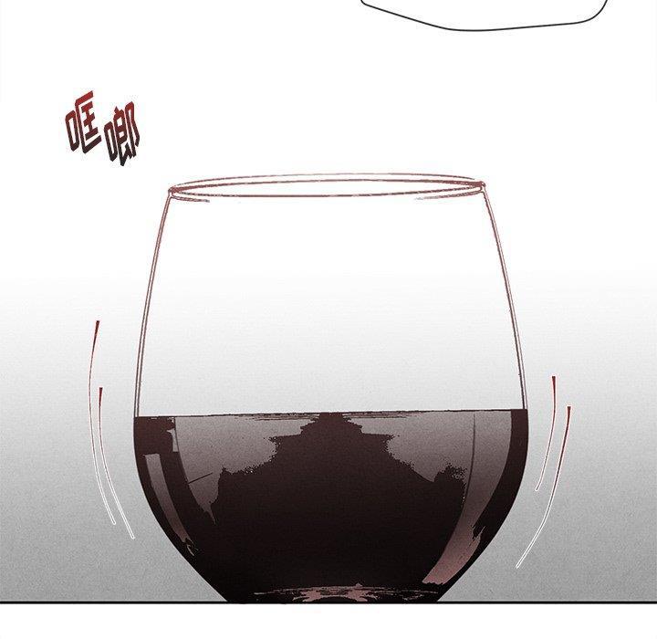 猛一点的污漫画图片韩漫全集-第18话无删减无遮挡章节图片 