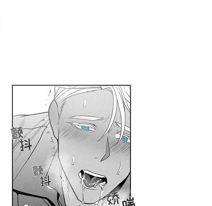 猛一点的污漫画图片韩漫全集-第19话无删减无遮挡章节图片 
