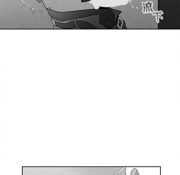 猛一点的污漫画图片韩漫全集-第19话无删减无遮挡章节图片 