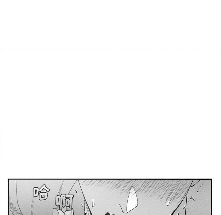 猛一点的污漫画图片韩漫全集-第19话无删减无遮挡章节图片 