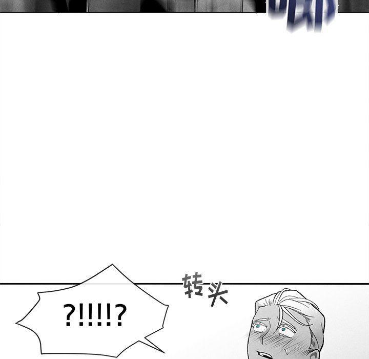 猛一点的污漫画图片韩漫全集-第19话无删减无遮挡章节图片 