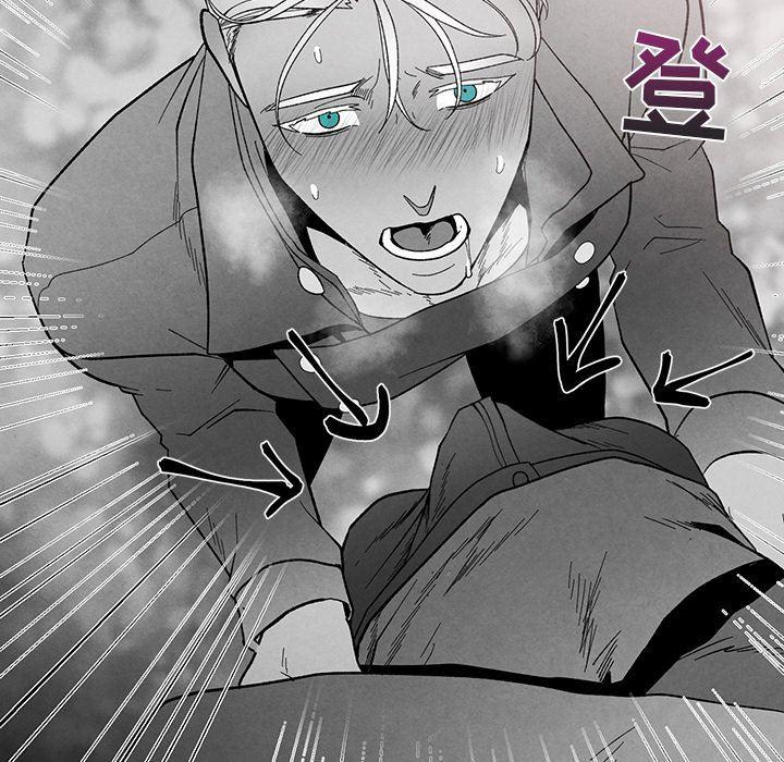 猛一点的污漫画图片韩漫全集-第19话无删减无遮挡章节图片 