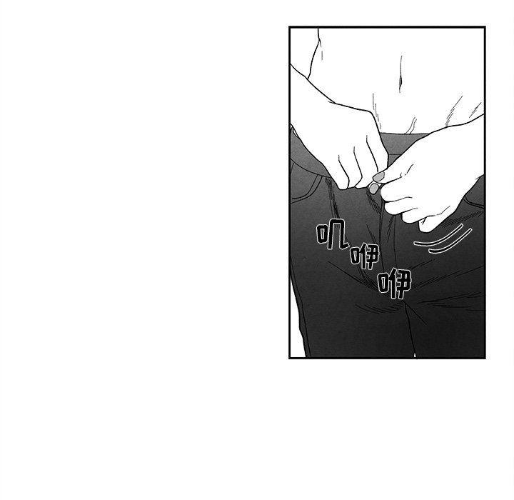 猛一点的污漫画图片韩漫全集-第20话无删减无遮挡章节图片 