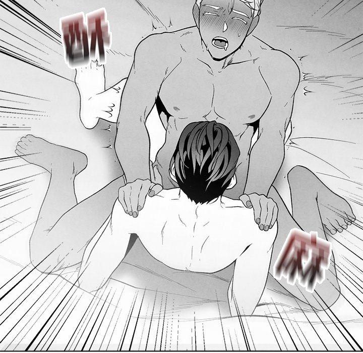 猛一点的污漫画图片韩漫全集-第21话无删减无遮挡章节图片 