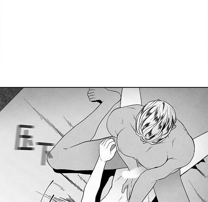 猛一点的污漫画图片韩漫全集-第21话无删减无遮挡章节图片 
