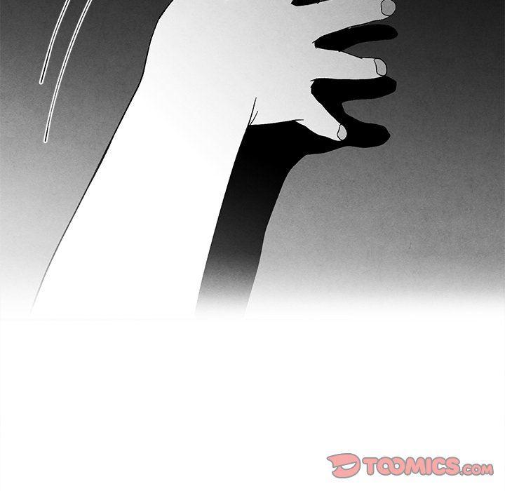 猛一点的污漫画图片韩漫全集-第21话无删减无遮挡章节图片 