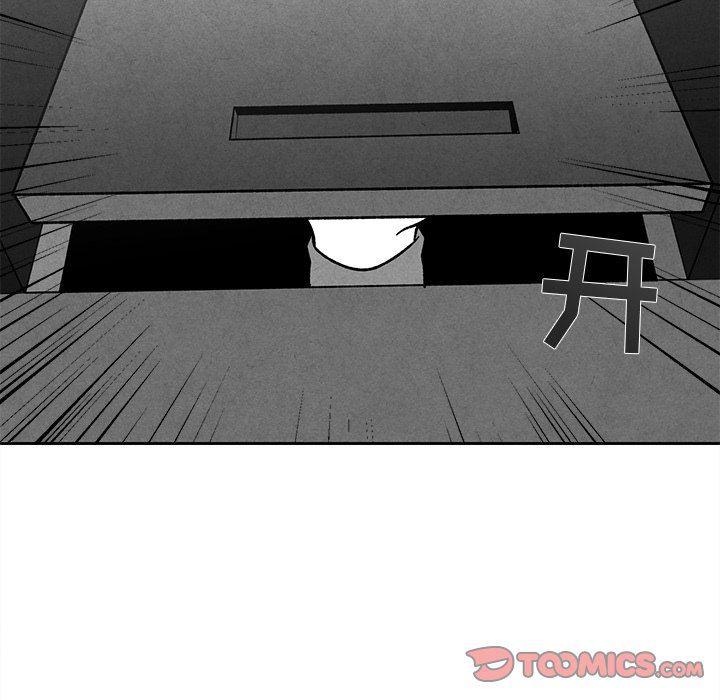 猛一点的污漫画图片韩漫全集-第22话无删减无遮挡章节图片 
