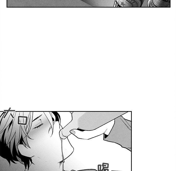 猛一点的污漫画图片韩漫全集-第22话无删减无遮挡章节图片 
