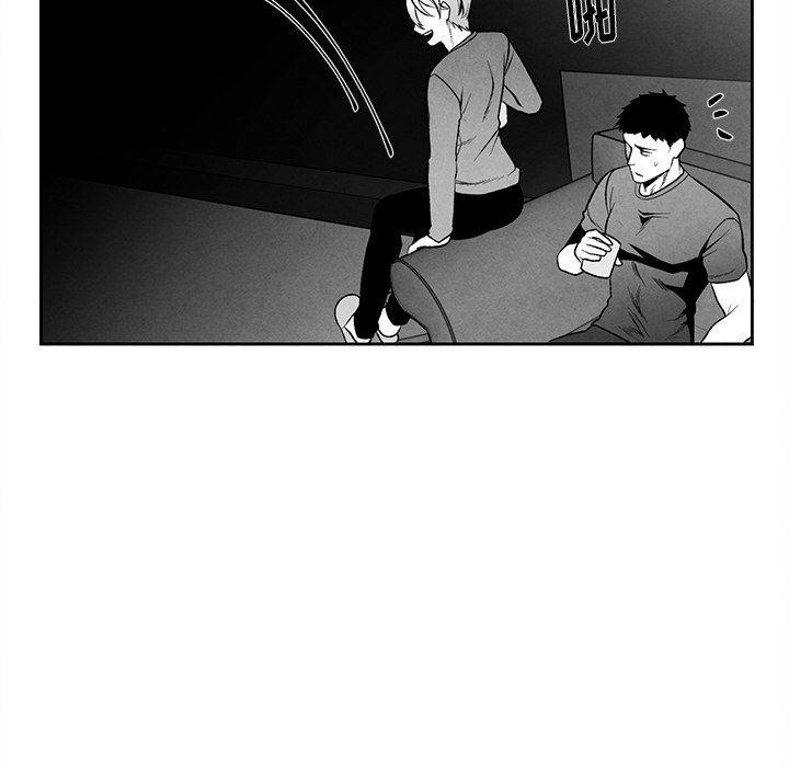猛一点的污漫画图片韩漫全集-第22话无删减无遮挡章节图片 