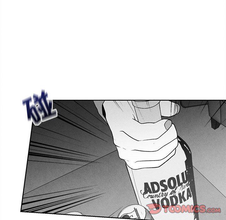 猛一点的污漫画图片韩漫全集-第22话无删减无遮挡章节图片 