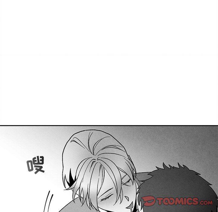 猛一点的污漫画图片韩漫全集-第22话无删减无遮挡章节图片 