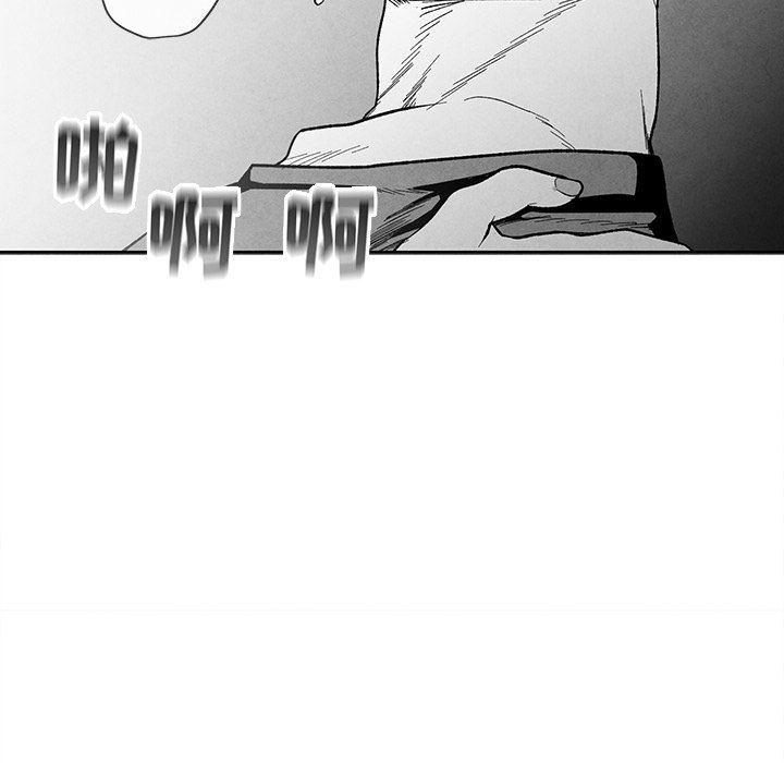 猛一点的污漫画图片韩漫全集-第23话无删减无遮挡章节图片 