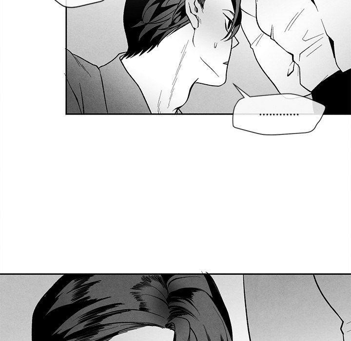 猛一点的污漫画图片韩漫全集-第24话无删减无遮挡章节图片 