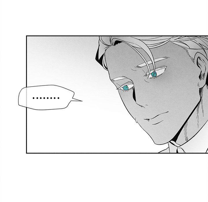 猛一点的污漫画图片韩漫全集-第24话无删减无遮挡章节图片 