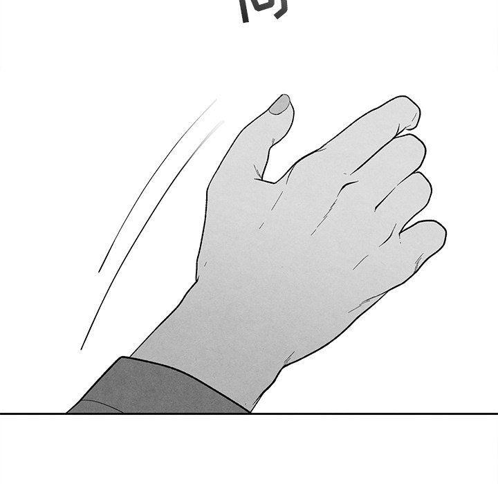 猛一点的污漫画图片韩漫全集-第24话无删减无遮挡章节图片 