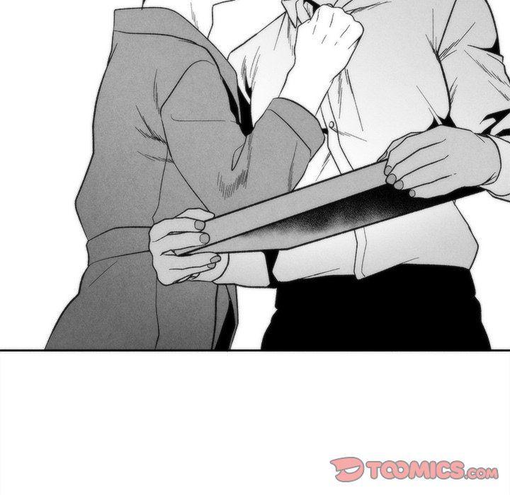 猛一点的污漫画图片韩漫全集-第24话无删减无遮挡章节图片 