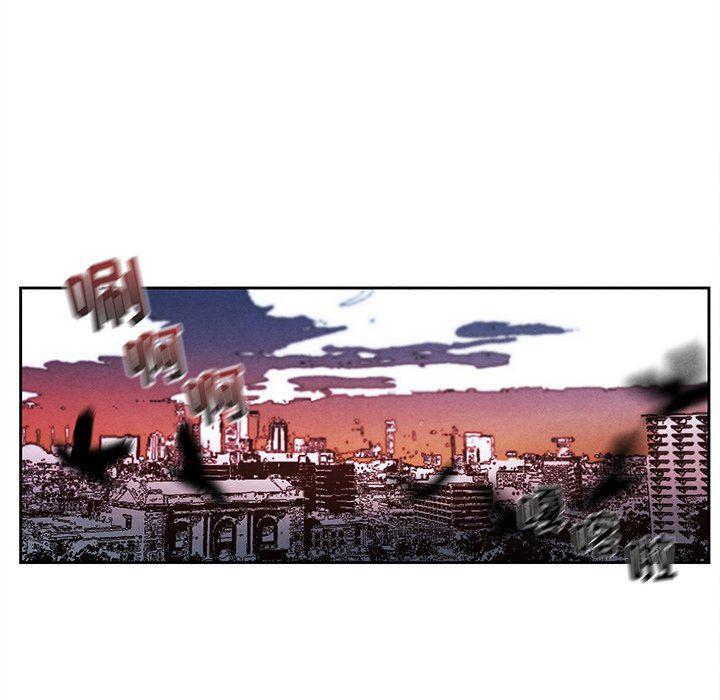猛一点的污漫画图片韩漫全集-第24话无删减无遮挡章节图片 