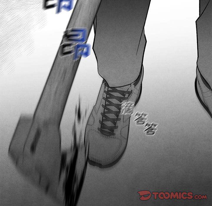 猛一点的污漫画图片韩漫全集-第24话无删减无遮挡章节图片 