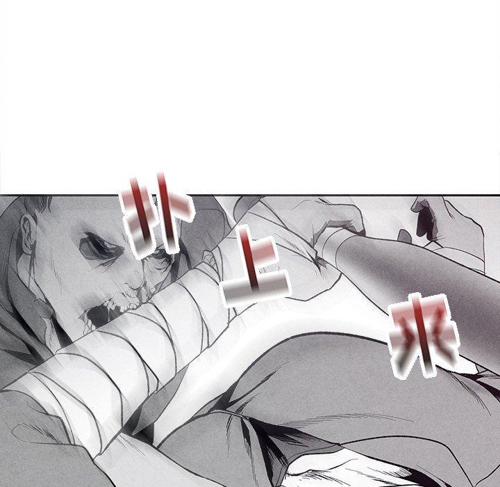 猛一点的污漫画图片韩漫全集-第25话无删减无遮挡章节图片 