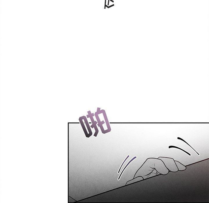 猛一点的污漫画图片韩漫全集-第25话无删减无遮挡章节图片 