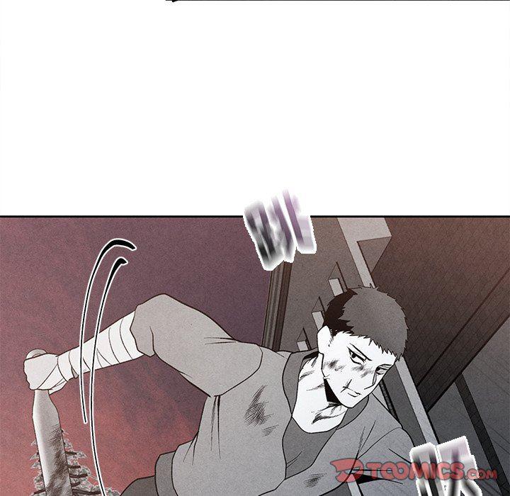 猛一点的污漫画图片韩漫全集-第25话无删减无遮挡章节图片 