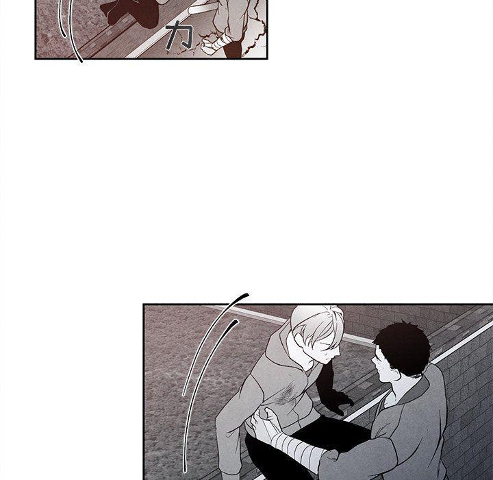 猛一点的污漫画图片韩漫全集-第25话无删减无遮挡章节图片 