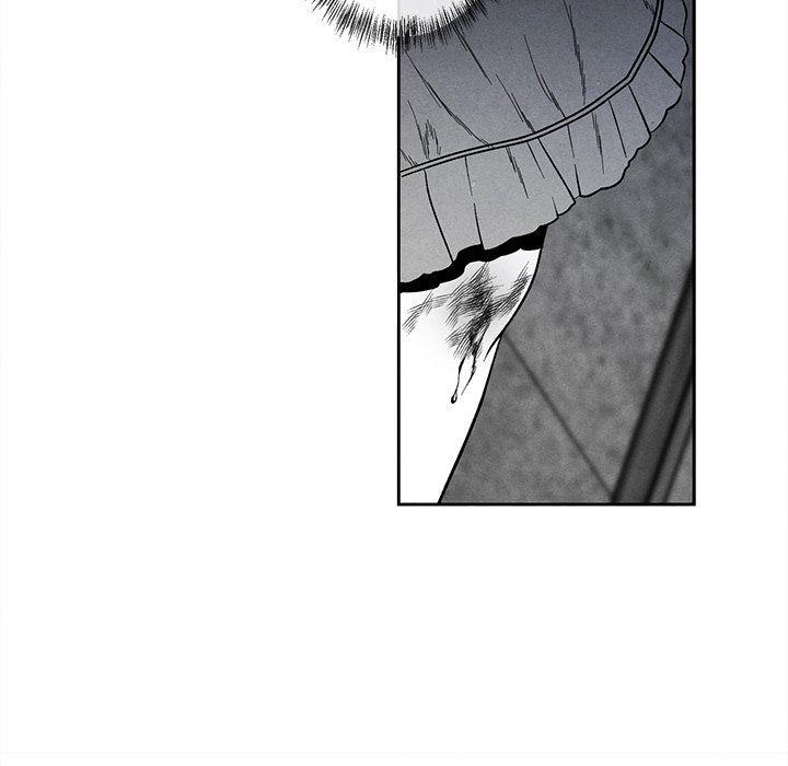 猛一点的污漫画图片韩漫全集-第25话无删减无遮挡章节图片 