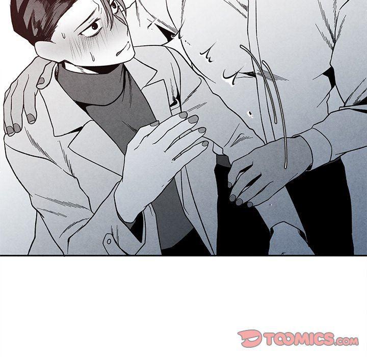 猛一点的污漫画图片韩漫全集-第26话无删减无遮挡章节图片 