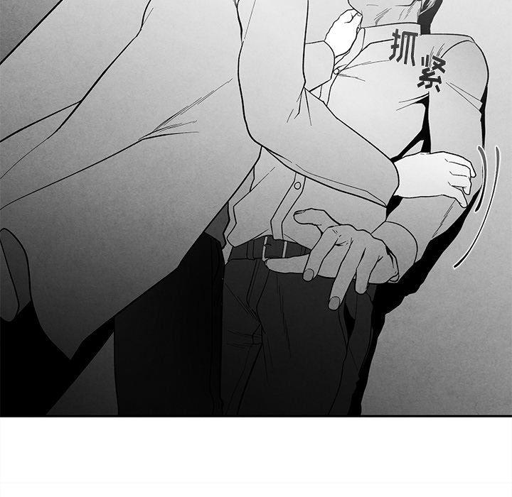 猛一点的污漫画图片韩漫全集-墓志铭：第27话无删减无遮挡章节图片 