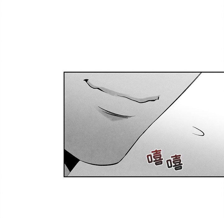猛一点的污漫画图片韩漫全集-墓志铭：第27话无删减无遮挡章节图片 