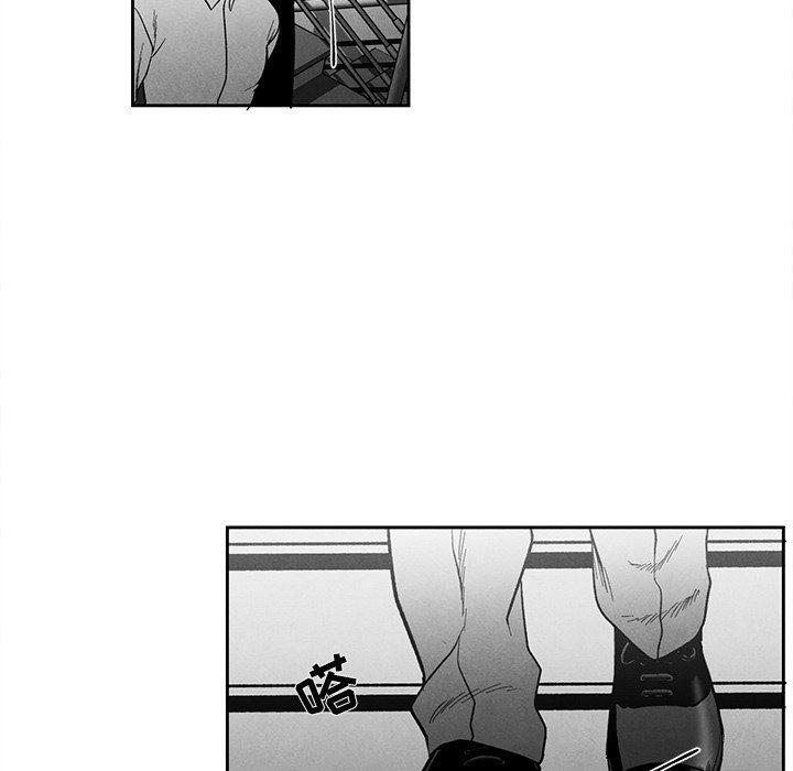 猛一点的污漫画图片韩漫全集-墓志铭：第27话无删减无遮挡章节图片 