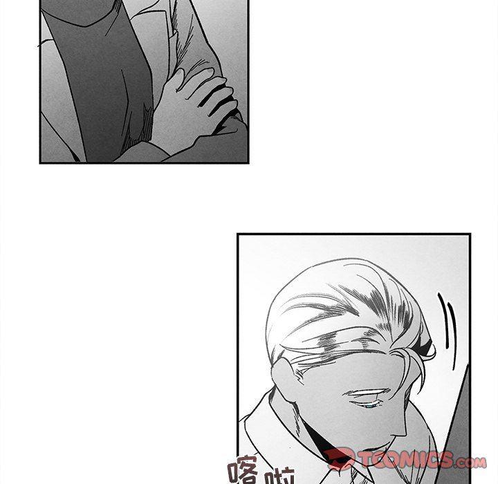 猛一点的污漫画图片韩漫全集-墓志铭：第27话无删减无遮挡章节图片 