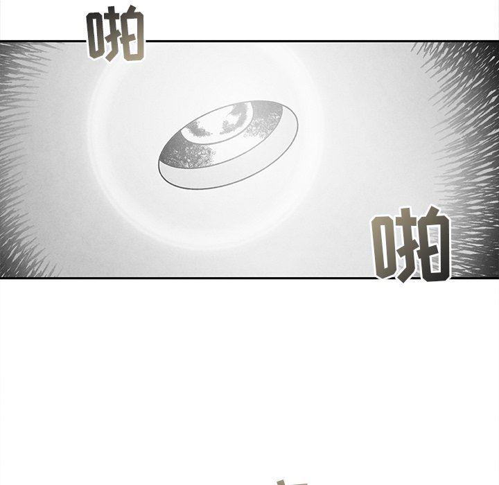 猛一点的污漫画图片韩漫全集-墓志铭：第27话无删减无遮挡章节图片 