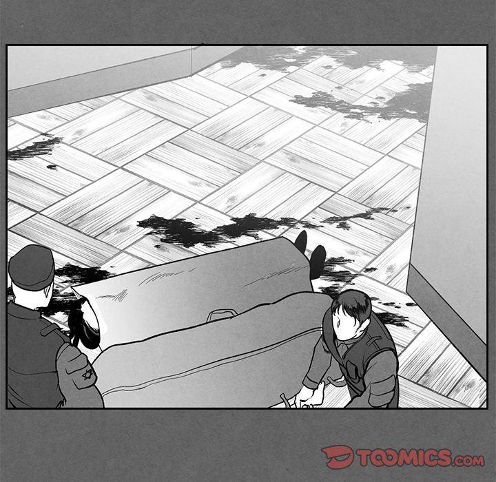 猛一点的污漫画图片韩漫全集-第28话无删减无遮挡章节图片 