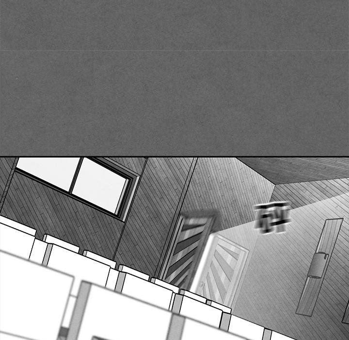 猛一点的污漫画图片韩漫全集-第28话无删减无遮挡章节图片 