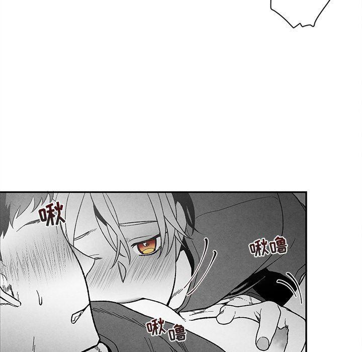 猛一点的污漫画图片韩漫全集-第28话无删减无遮挡章节图片 
