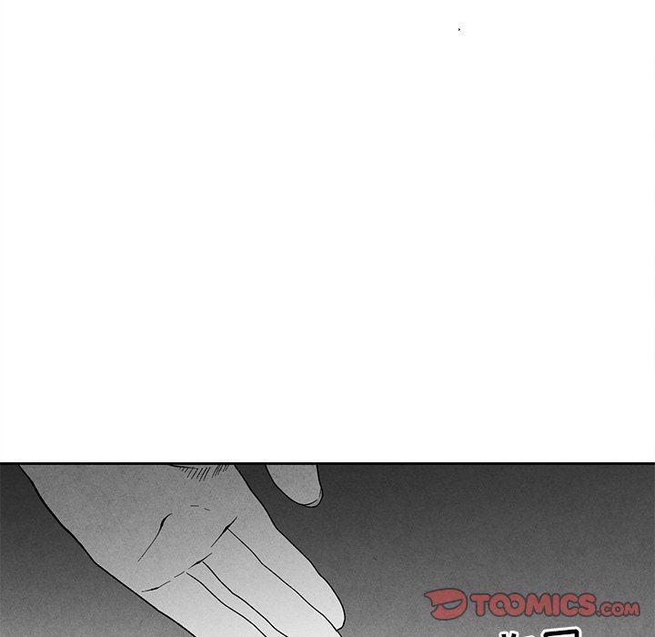 猛一点的污漫画图片韩漫全集-第29话无删减无遮挡章节图片 
