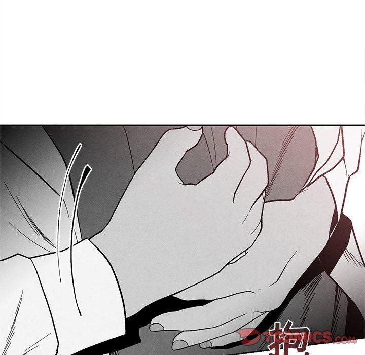猛一点的污漫画图片韩漫全集-第29话无删减无遮挡章节图片 