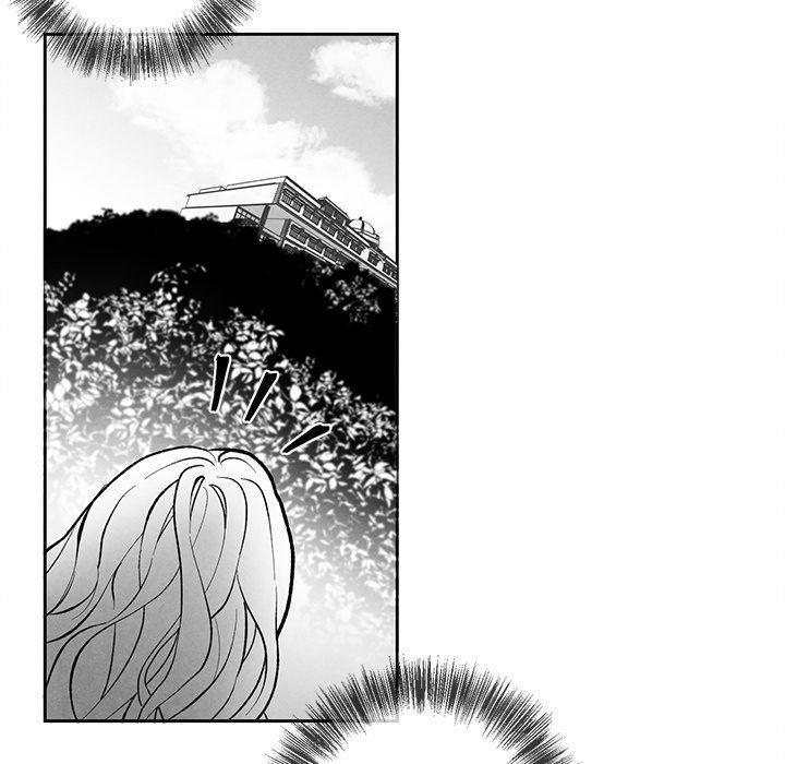 猛一点的污漫画图片韩漫全集-第29话无删减无遮挡章节图片 