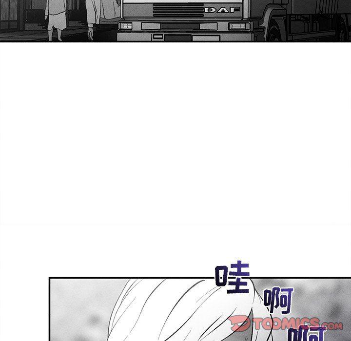 猛一点的污漫画图片韩漫全集-第29话无删减无遮挡章节图片 