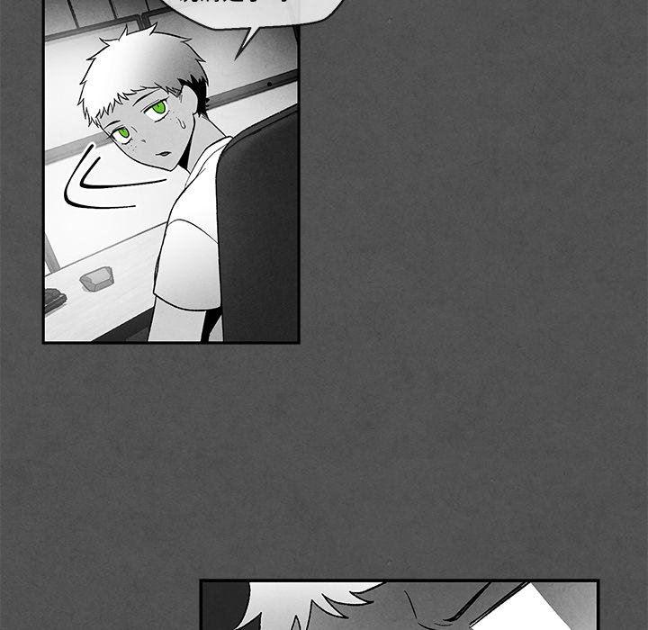 猛一点的污漫画图片韩漫全集-第30话无删减无遮挡章节图片 
