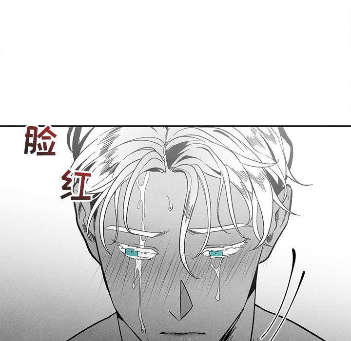 猛一点的污漫画图片韩漫全集-第30话无删减无遮挡章节图片 