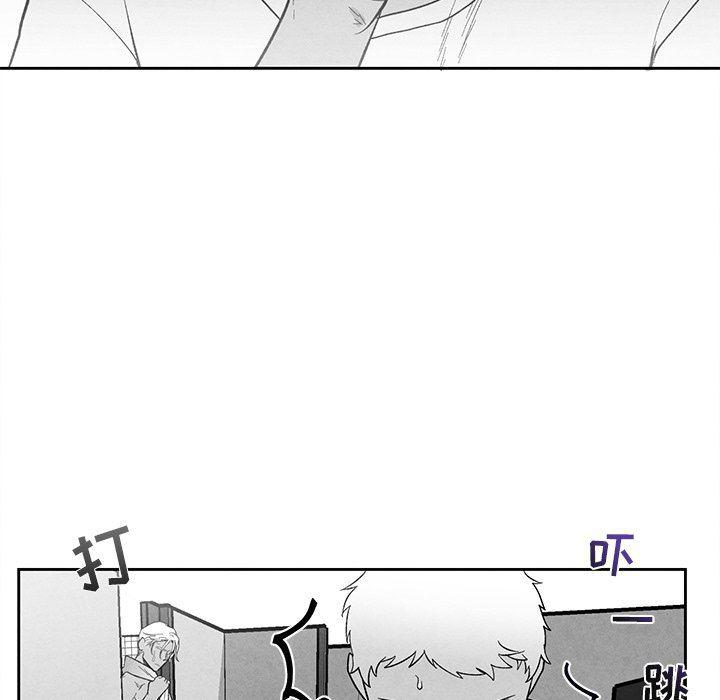 猛一点的污漫画图片韩漫全集-第30话无删减无遮挡章节图片 