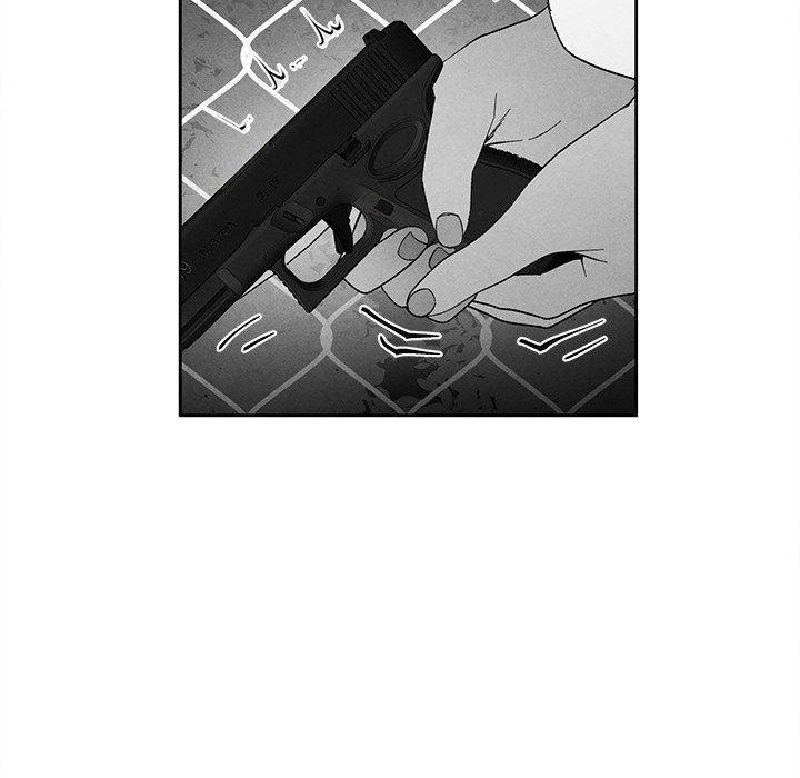 猛一点的污漫画图片韩漫全集-第30话无删减无遮挡章节图片 